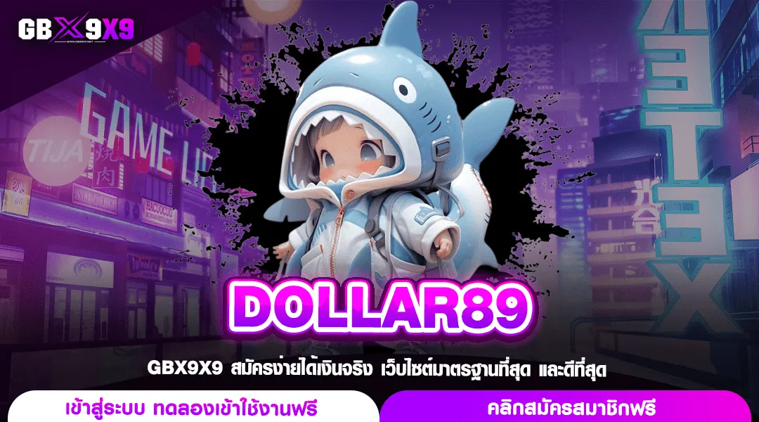 dollar89